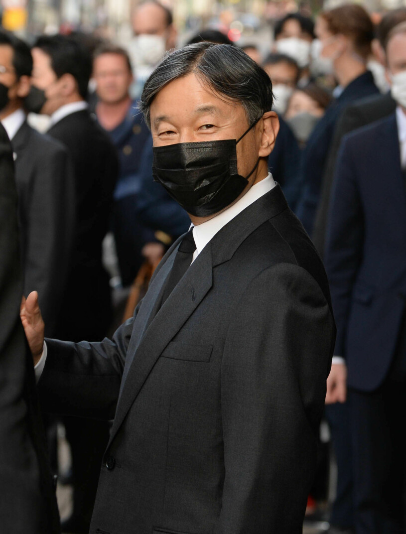 Kejsaren av Japan.