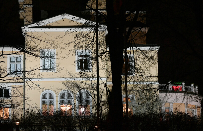 Prins Carl palats på Djurgården i Stockholm: Här festade kungafamiljen i kväll. Spanske ambassadörens residens Prins Carls palats