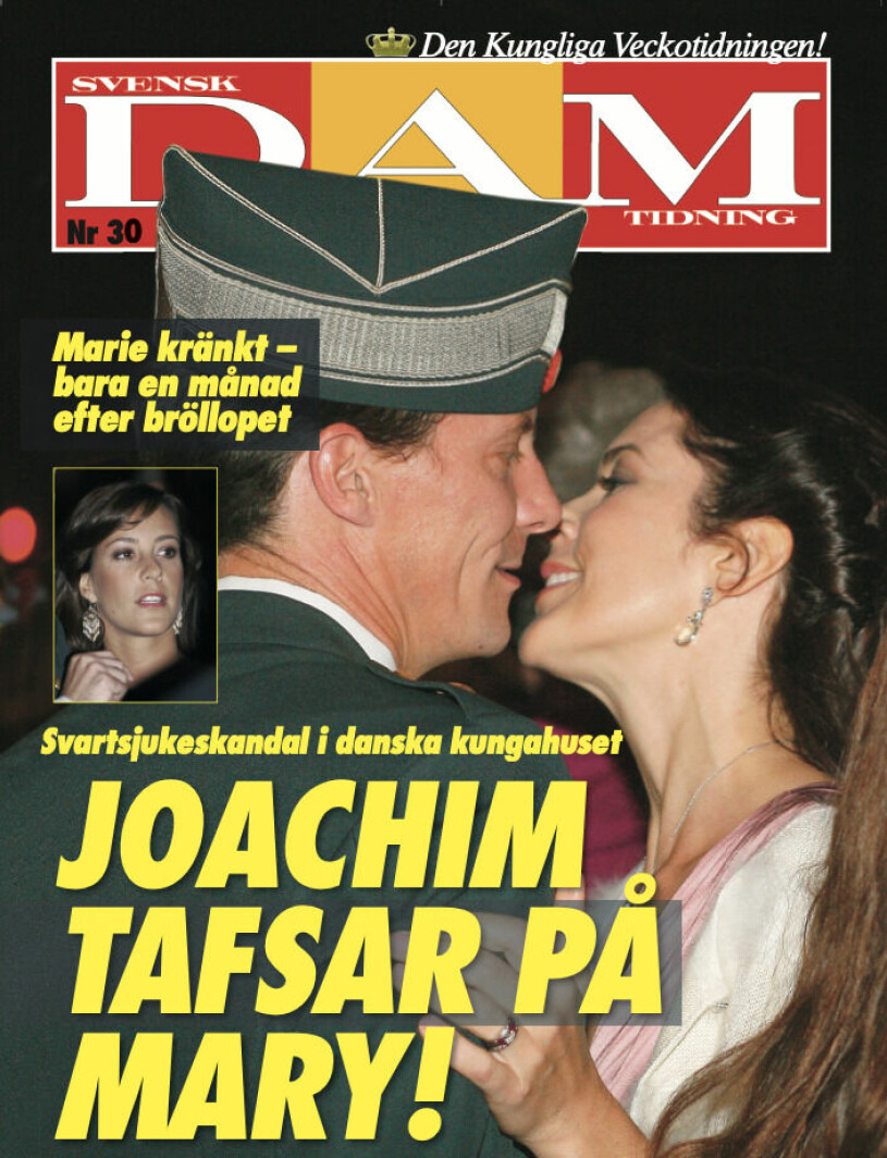 Svensk Damtidning har tidigare rapporterat om prins Joachims beteende på galan 2008. Prins Joachim och kronprinsessan Mary