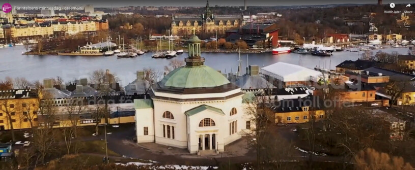 Eric Ericssonhallen på Skeppsholmen i Stockholm.