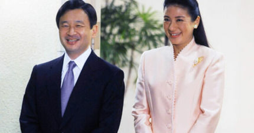Kronprins Naruhito och kronprinsessan Masako. Kronprins Naruhito och kronprinsessan Masako.