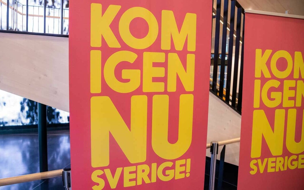 ”Kom igen nu, Sverige!” Victorias och Daniels stiftelse Generation Pep har funnits i drygt två år och arbetar för att sprida kunskap och skapa engagemang kring barns och ungdomars hälsa. Victorias och Daniels stiftelse Generation Pep har funnits i drygt två år och arbetar för att sprida kunskap och skapa engagemang kring barns och ungdomars hälsa.