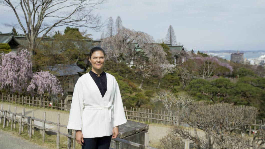 Victoria i Hama Rikyu Gardens 2017.