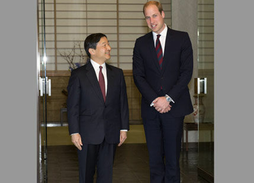 william-naruhito-ibl